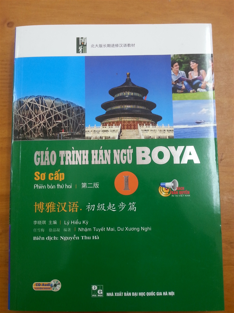 Giáo trình Hán ngữ BOYA sơ cấp 1 tập 1