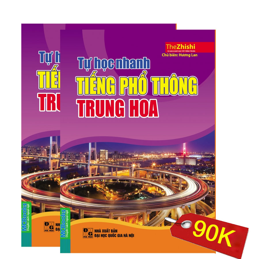 tự học nhanh tiếng phổ thông Trung Hoa