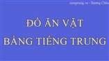 80 câu thành ngữ tiếng trung hay thông dụng nhất
