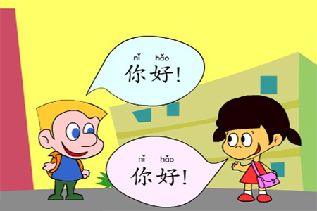 Tổng hợp 6 cách chào hỏi bằng tiếng Trung thường xuyên dùng trong cuộc sống