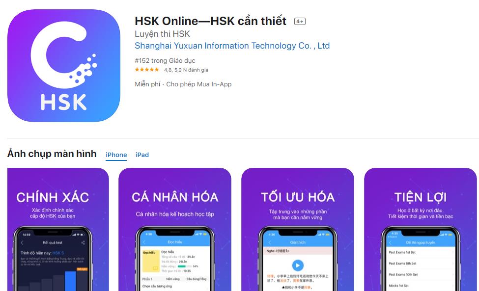 Review app] HSK online - ứng dụng luyện thi thông minh