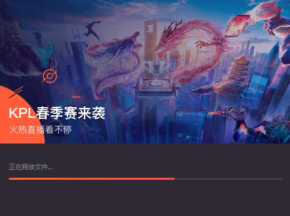 Hoạt hình Hoạt Hình Trung Quốc, Xem hoạt hình 3D Hoạt Hình Trung Quốc  [VietSub-HD]