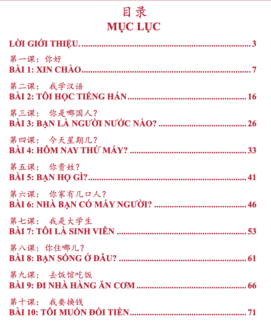 Giáo trình Hán ngữ - tập 1 + 2 - phiên bản mới Tiếng Trung