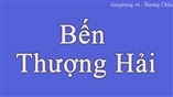 Cùng tiengtrung.vn học tiếng Trung thông qua bài hát: Bến Thượng Hải