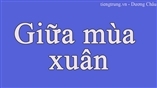 Cùng tiengtrung.vn học tiếng Trung qua bài hát: Không bận tâm